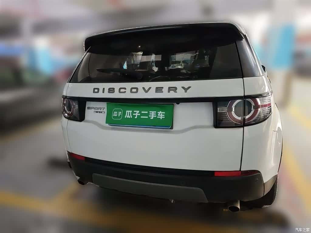 Land Rover Discovery, 2016 3