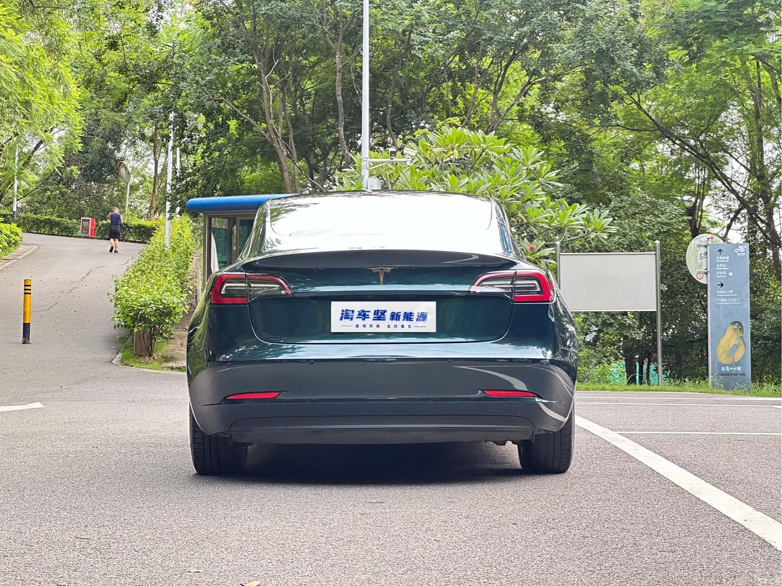 Tesla Model 3, 2019 8