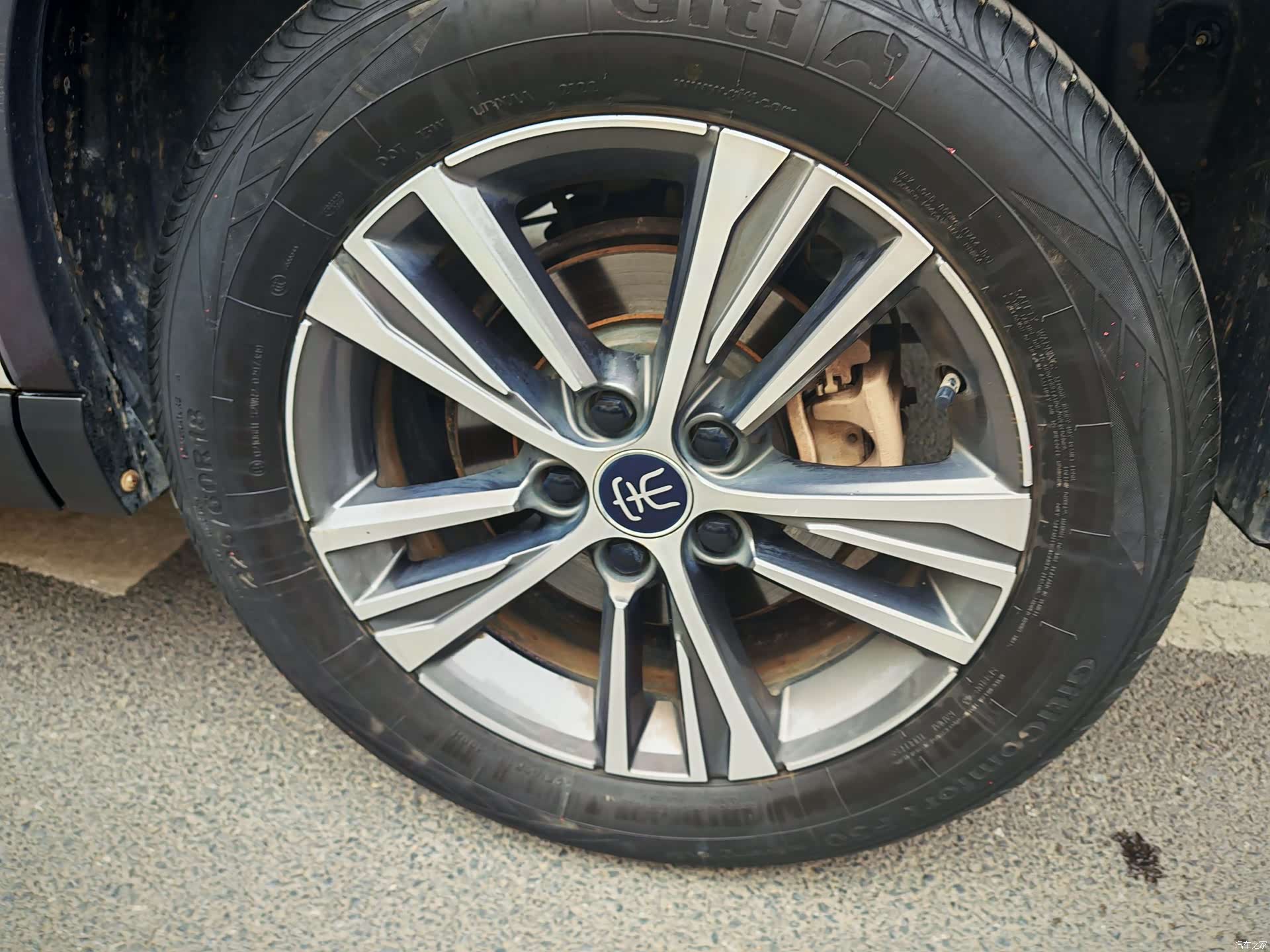 BYD Song, 2022 10