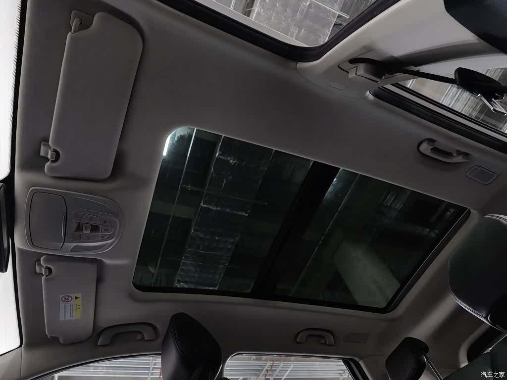 Wuling 530, 2021 14