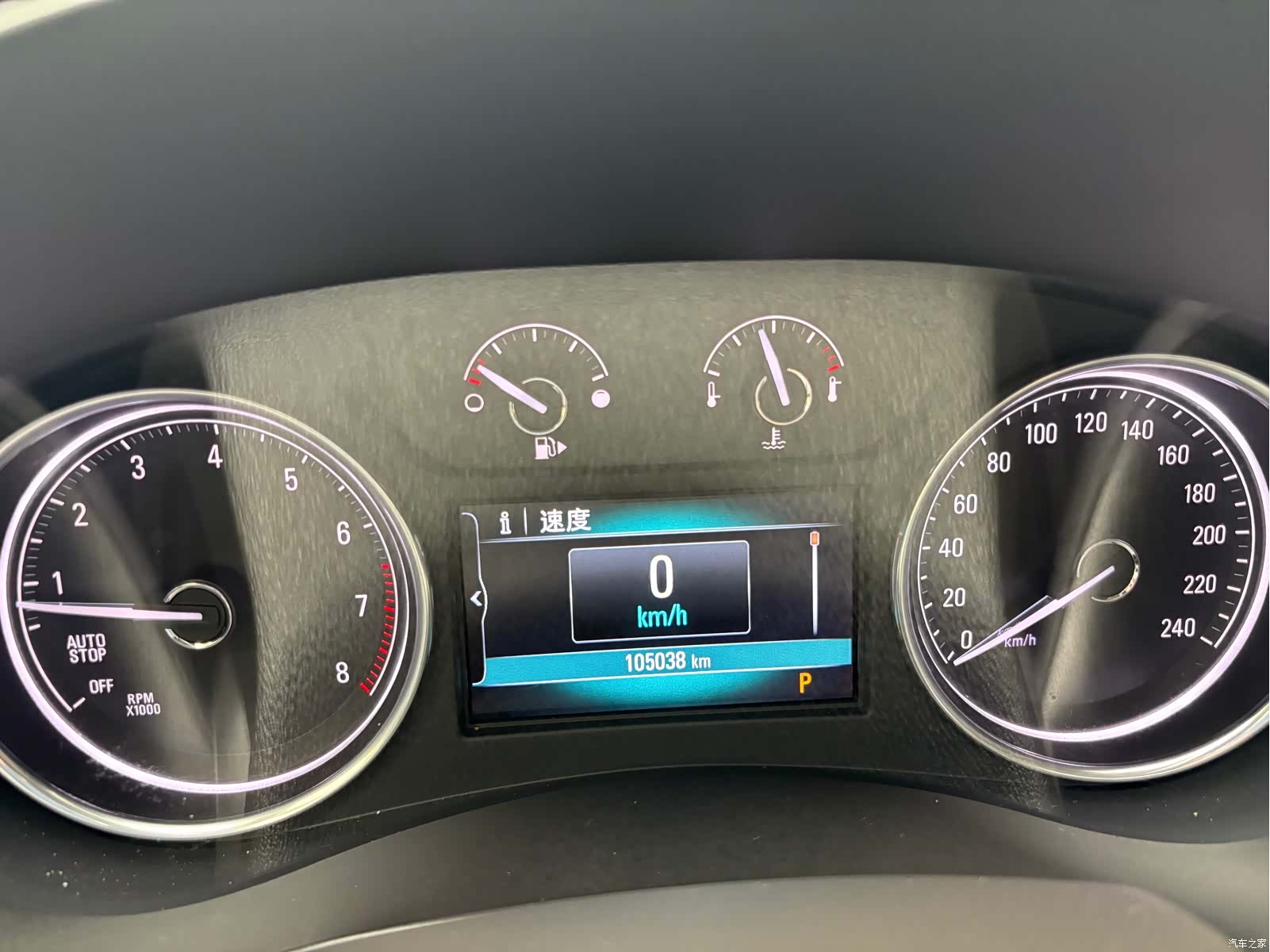 Buick LaCrosse, 2018 10