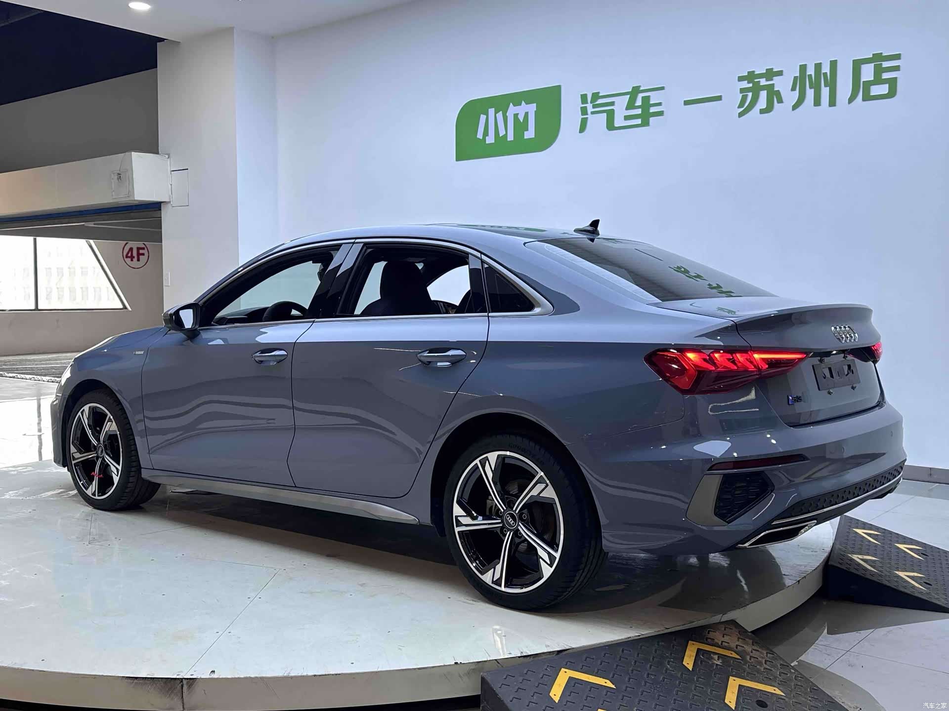 Audi A3, 2022 4