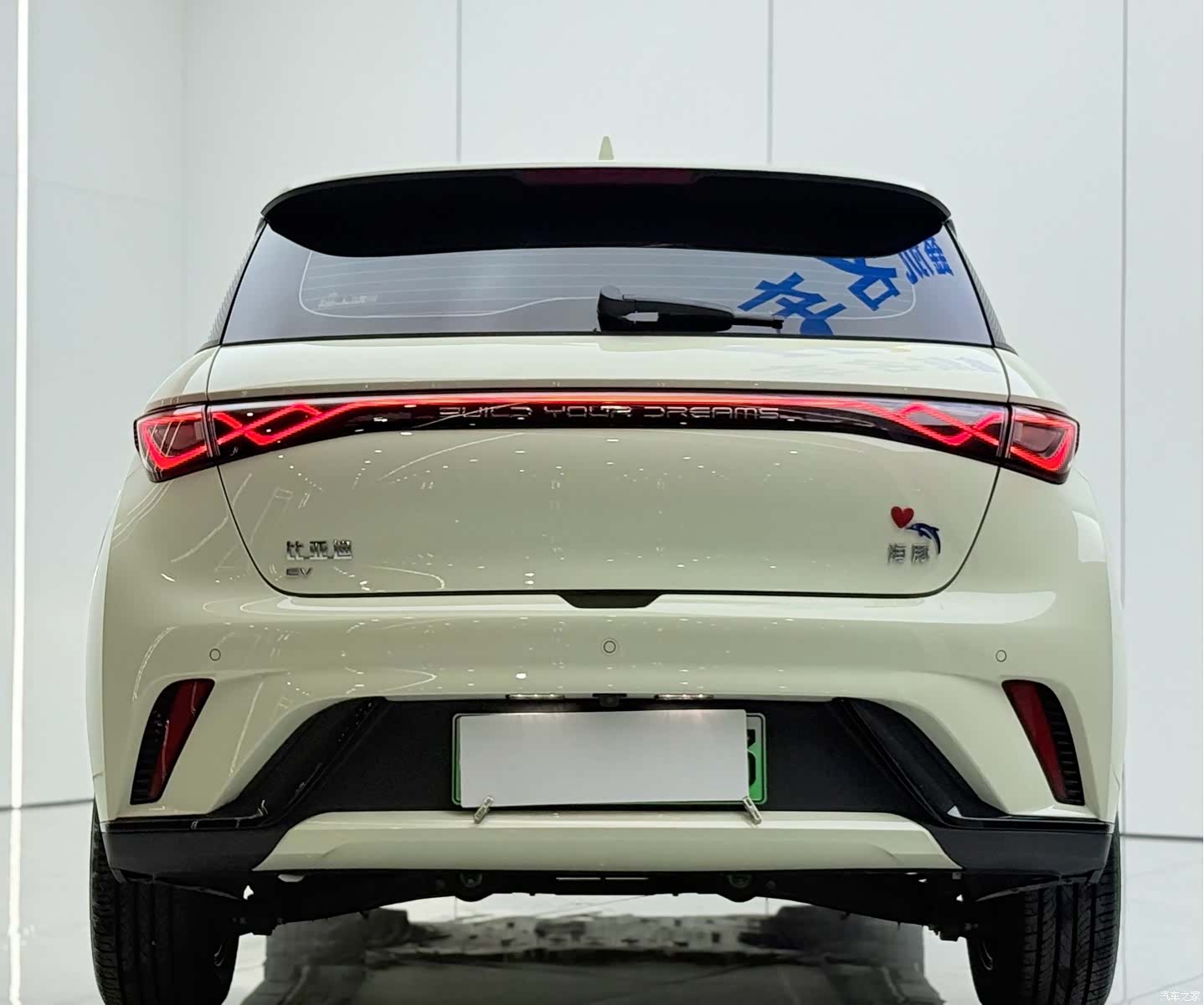 BYD Dolphin, 2026 15