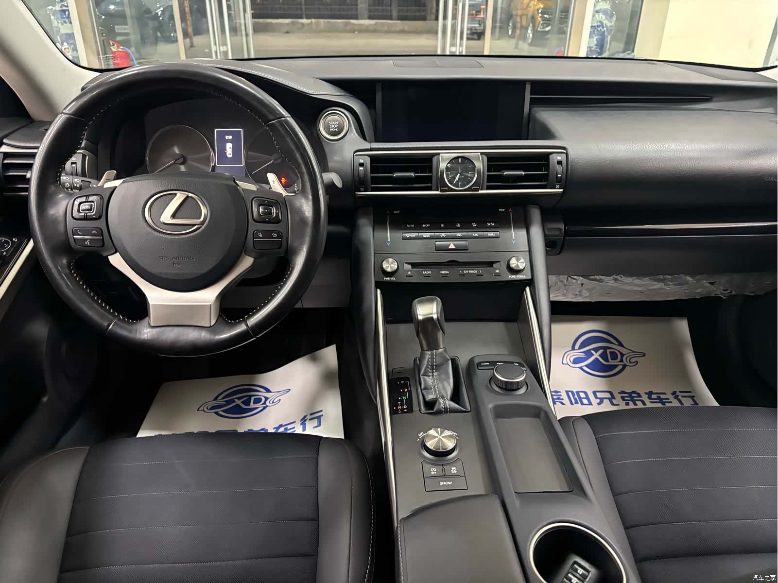 Lexus IS, 2018 все фото