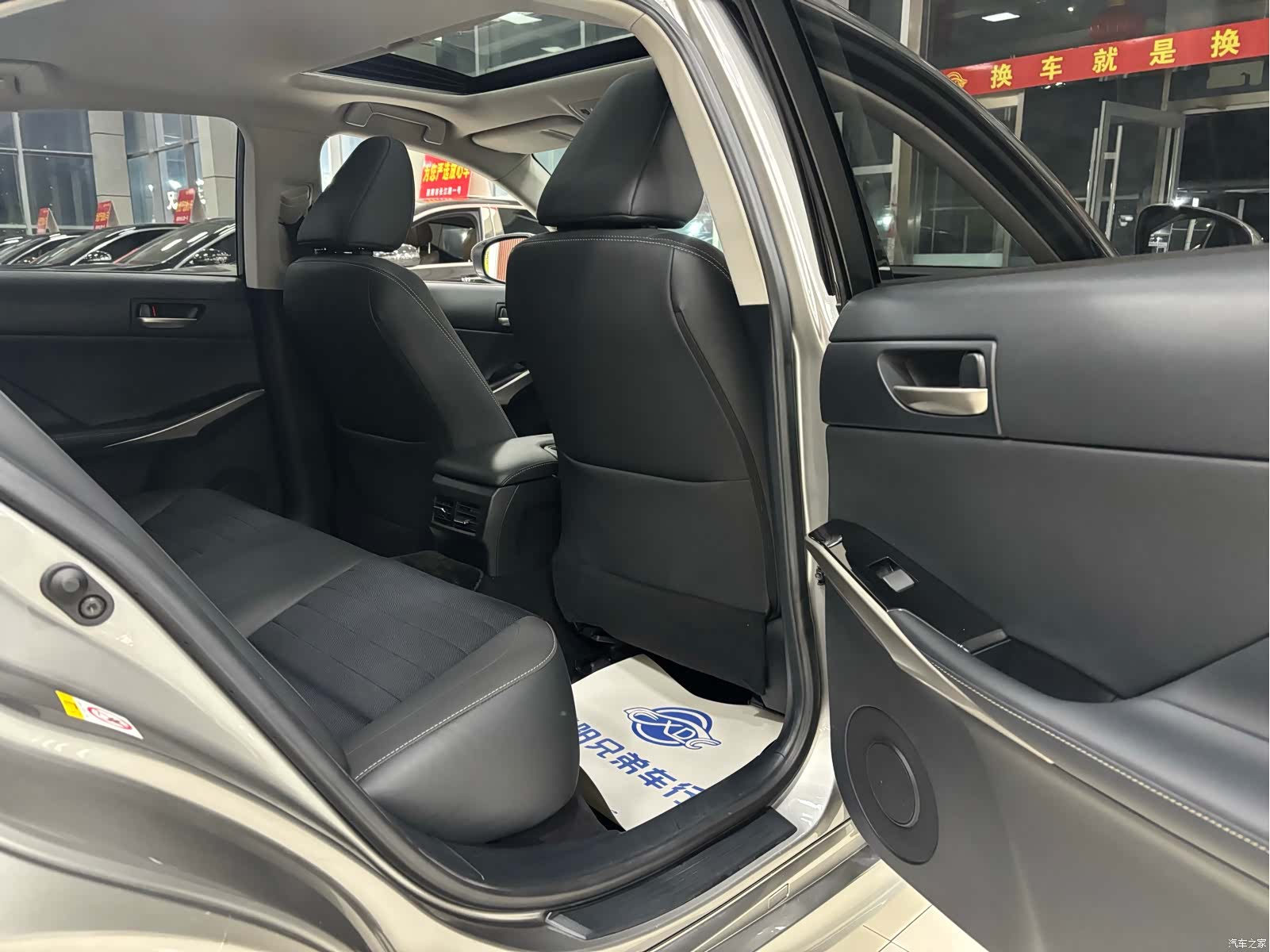 Lexus IS, 2018 7