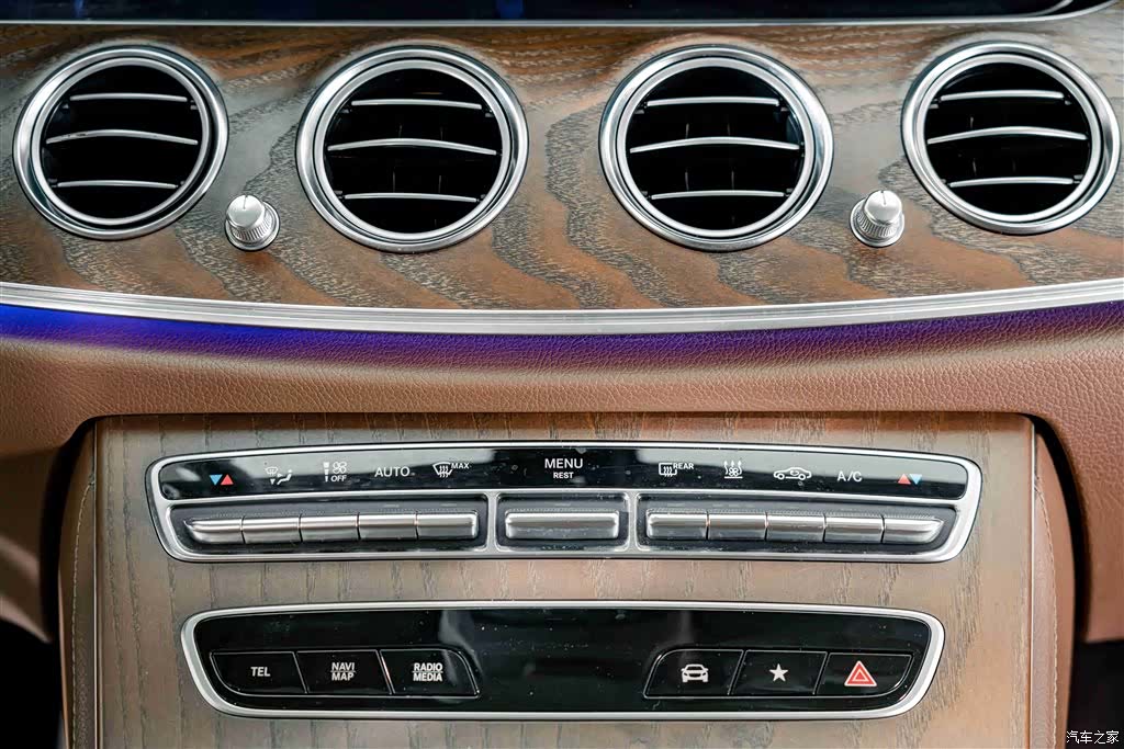 Mercedes-Benz E-Class, 2022 13