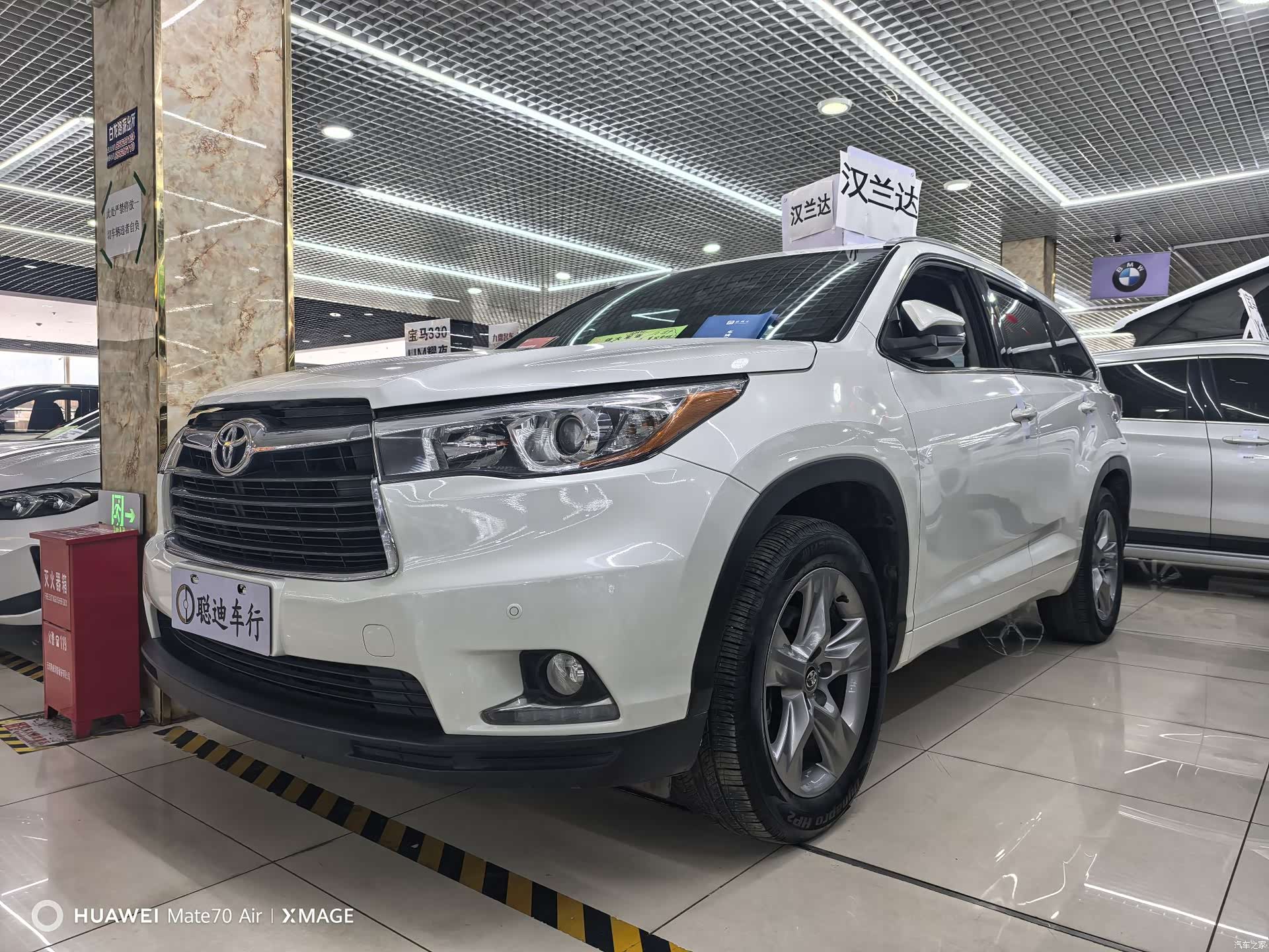 Toyota Highlander, 2018 1