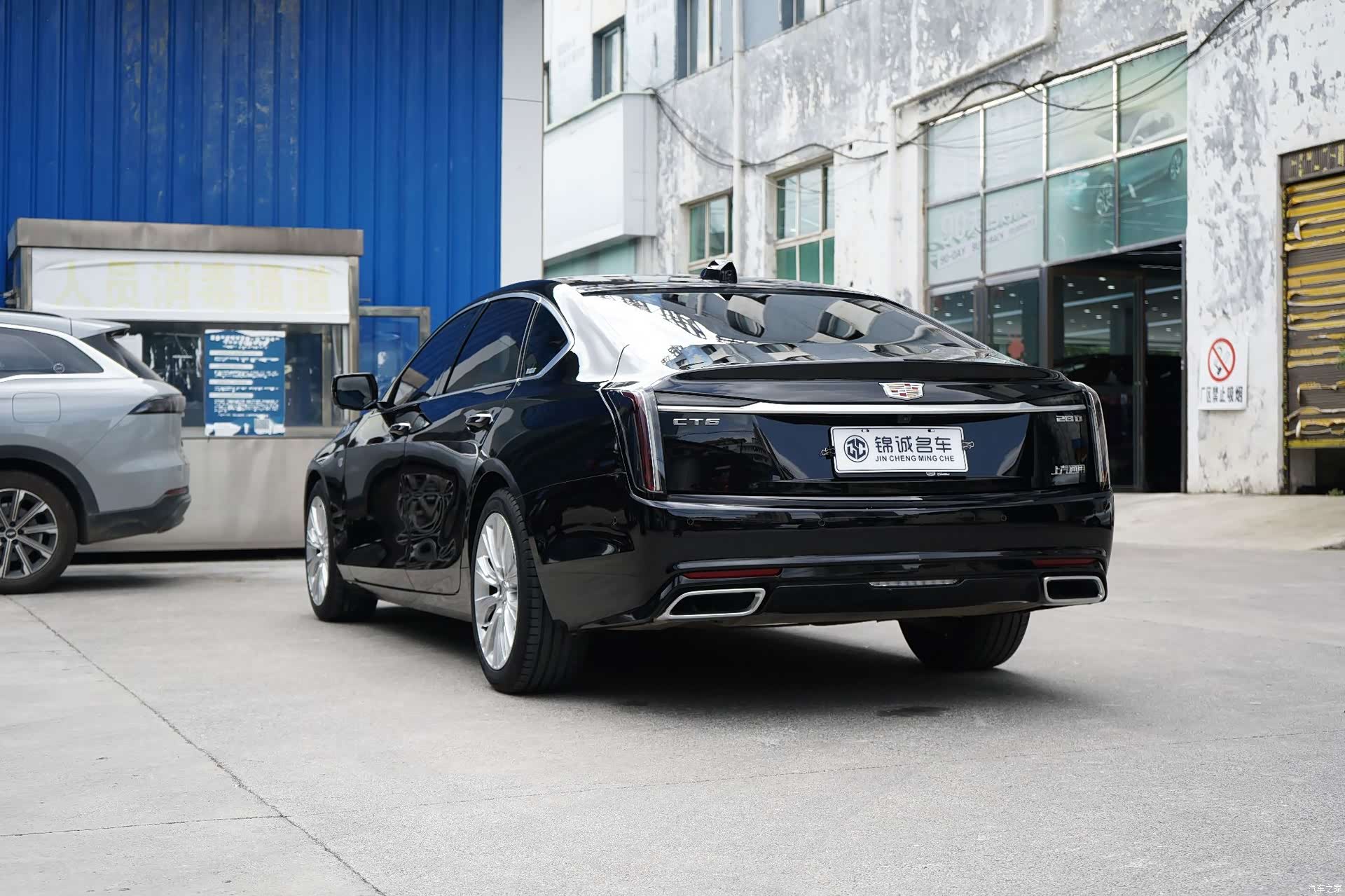 Cadillac CT6, 2024 10