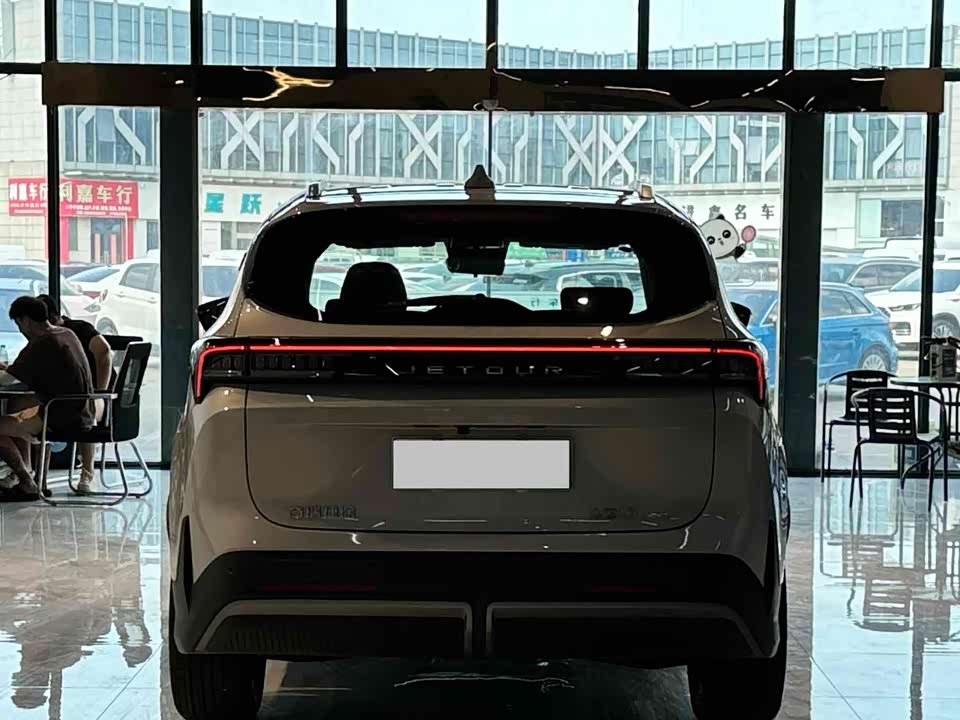 Jetour L7
