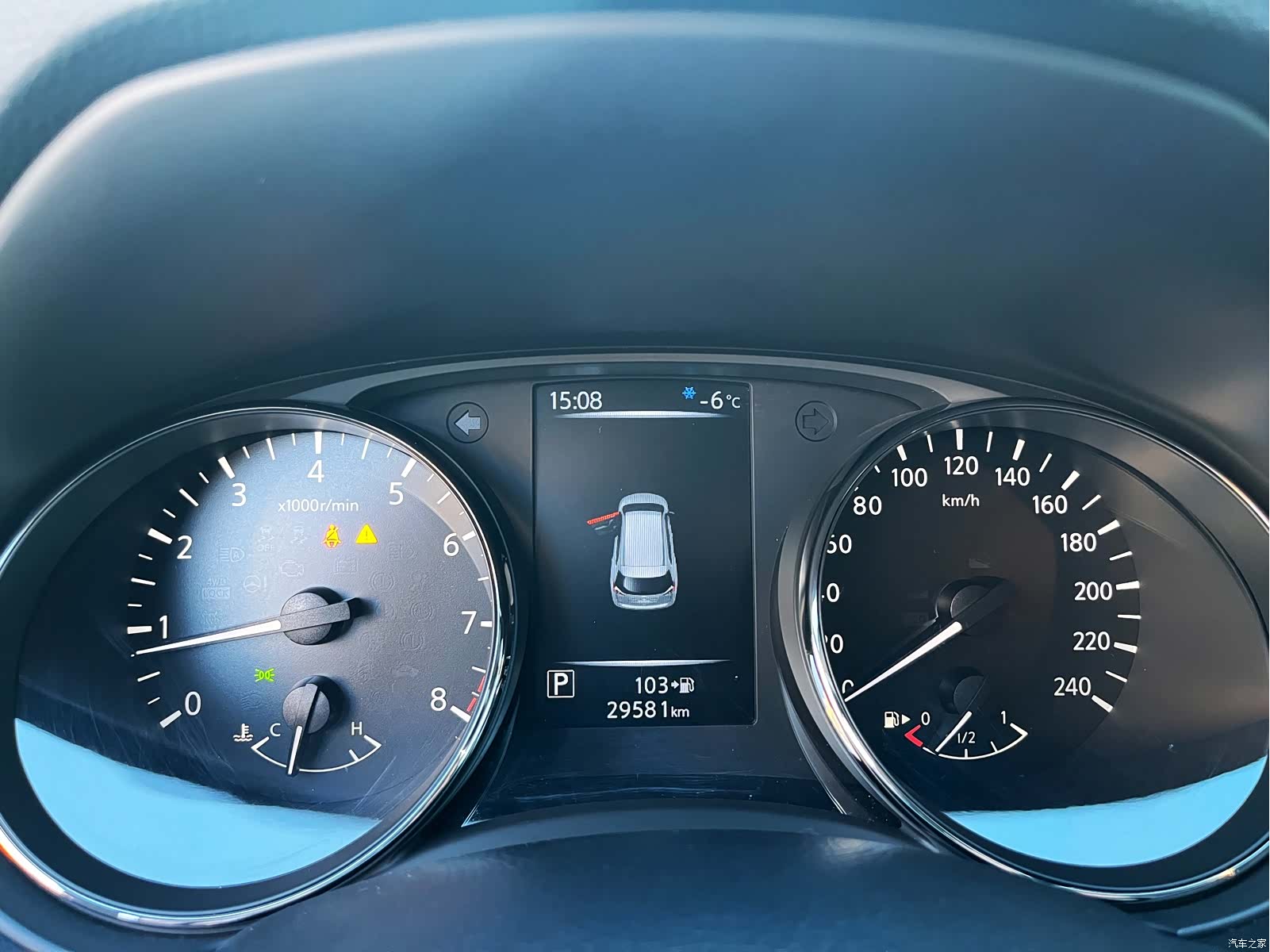 Nissan X-Trail, 2024 11