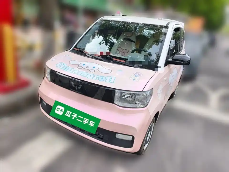 Wuling Hongguang MINIEV