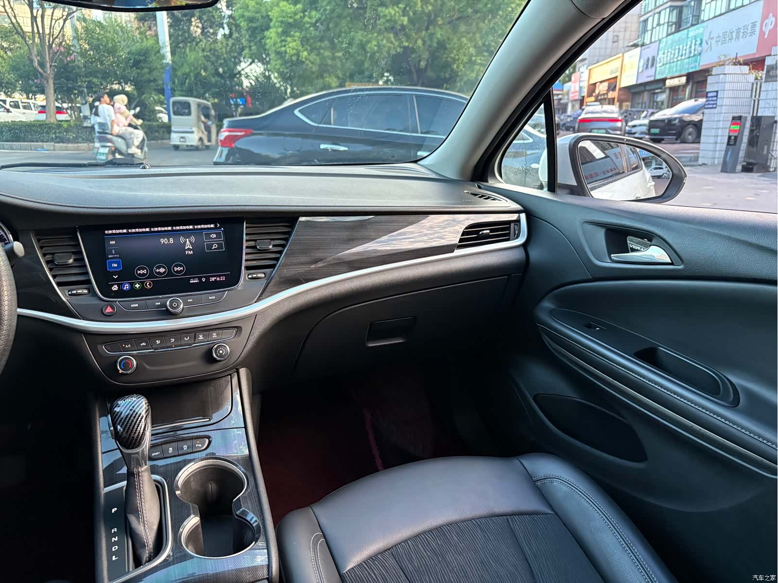 Buick Verano, 2020 8