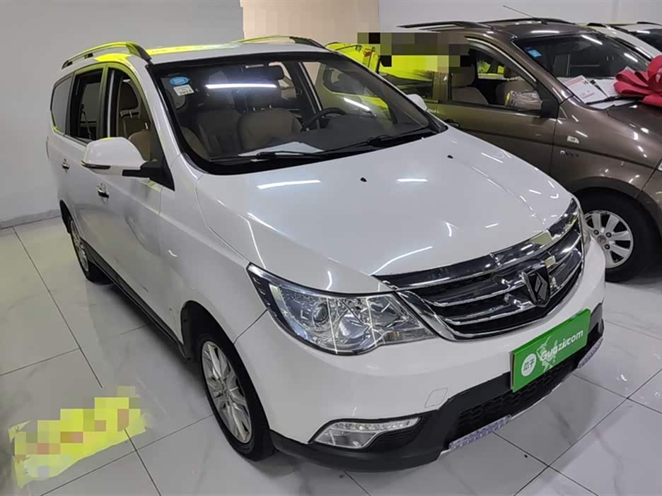 Baoding 730 Baoding 730