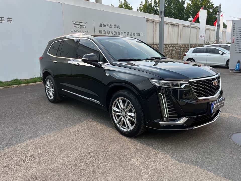 Shandong Jinan Car