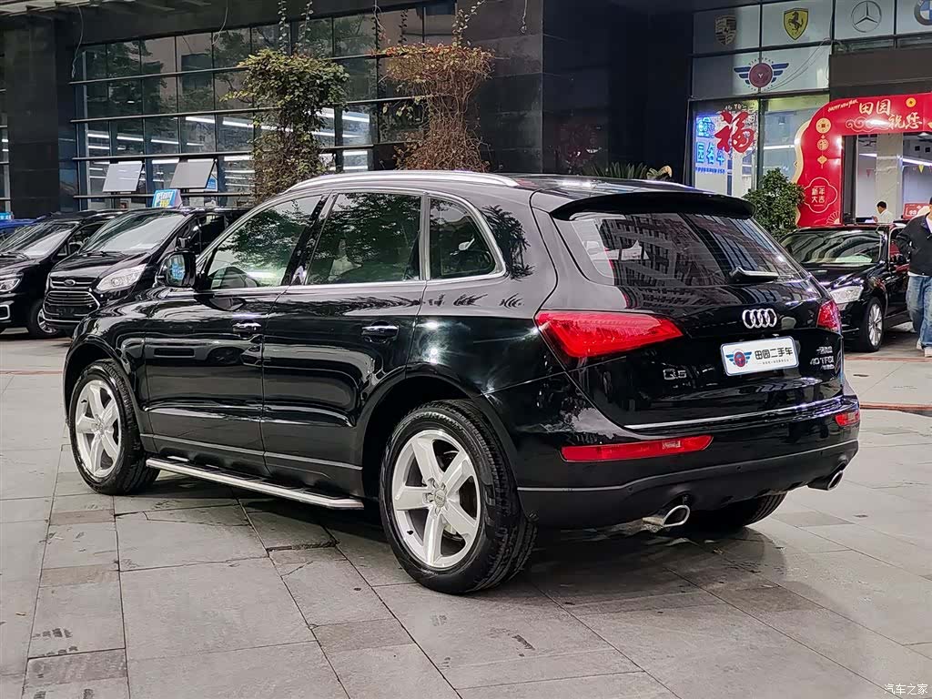 Audi Q5, 2017 4