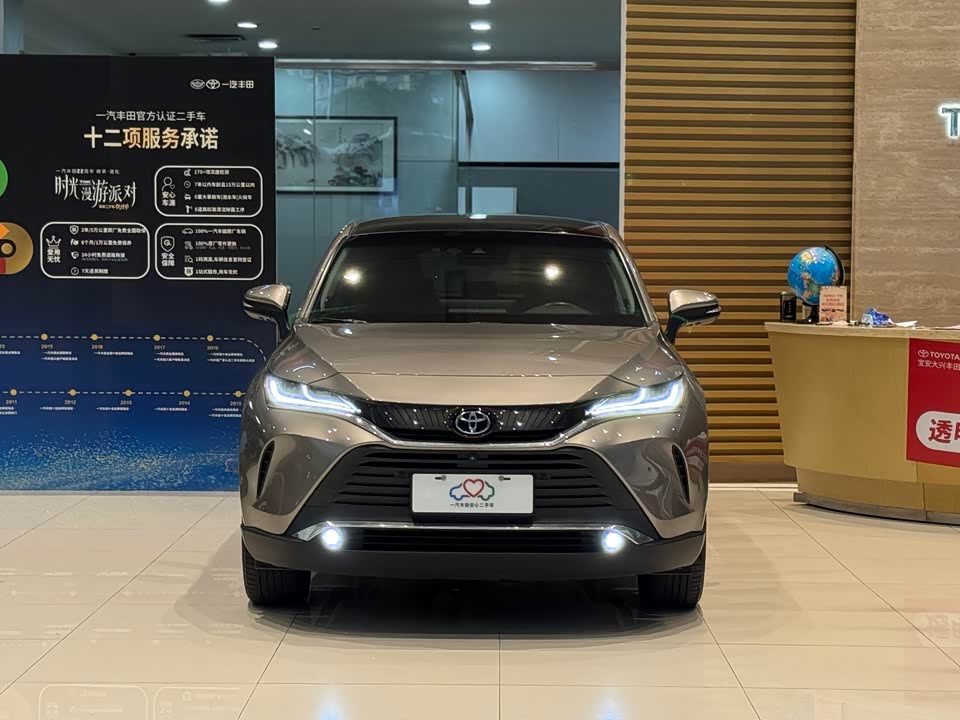 Toyota Ling Fang HARRIER