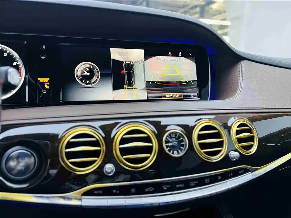 Mercedes-Benz Maybach S-class