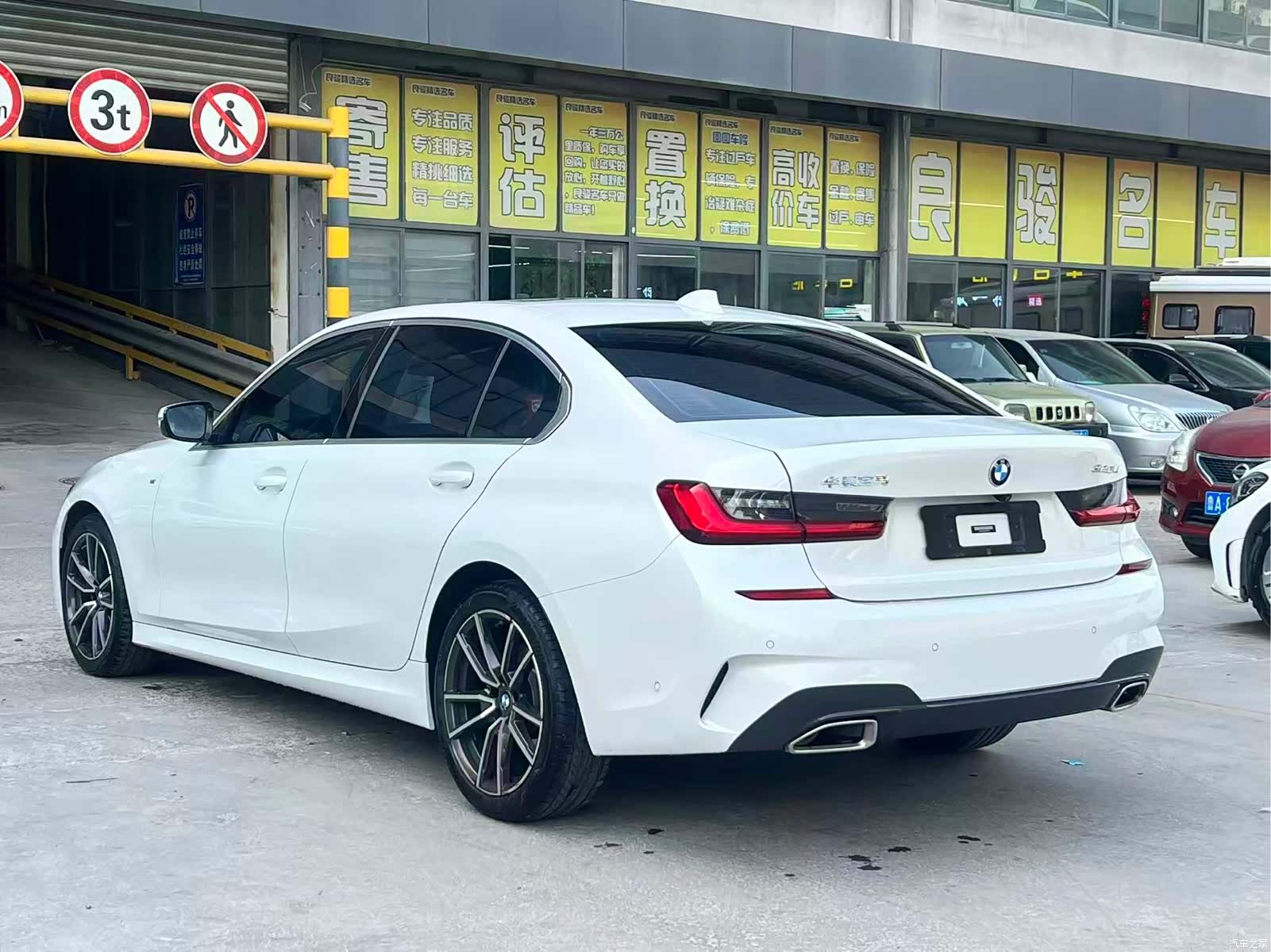 BMW 3 Series, 2021 7