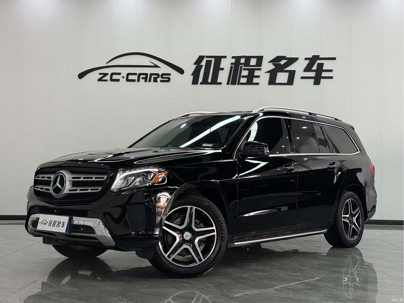 Mercedes-Benz GLS, 2017 1