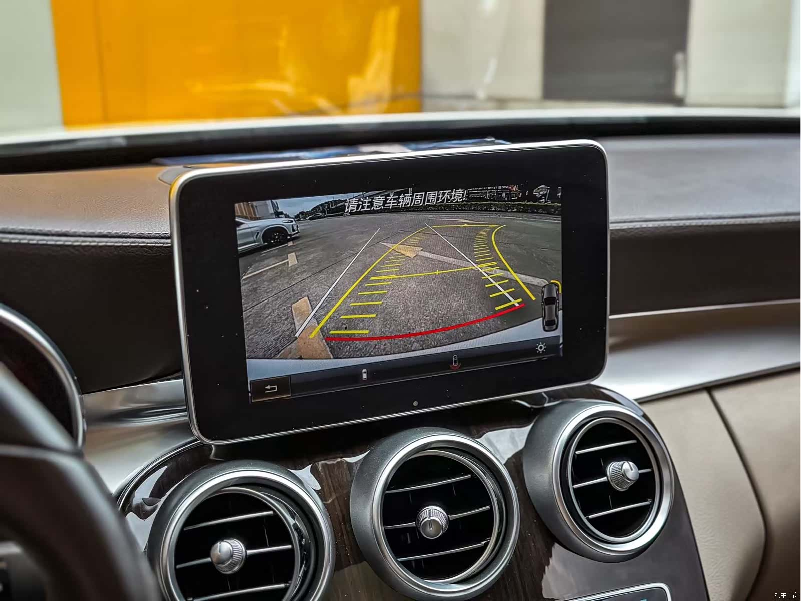 Mercedes-Benz C-Class, 2016 8