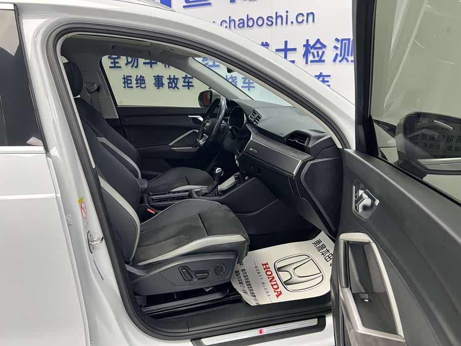 Audi Q3 2022, фото 9