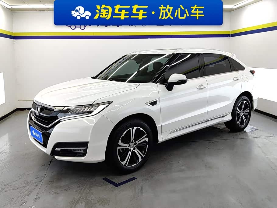 Honda UR-V