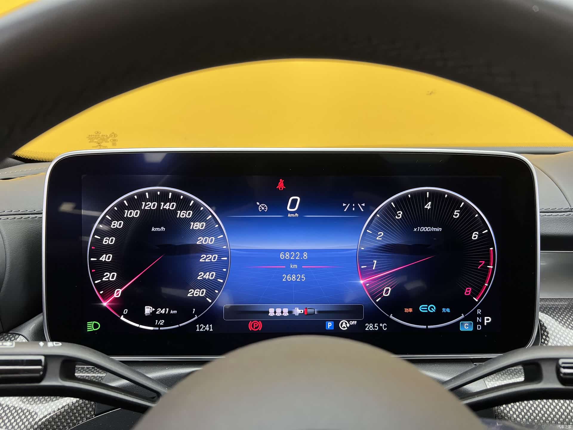 Mercedes-Benz C-Class, 2022 8
