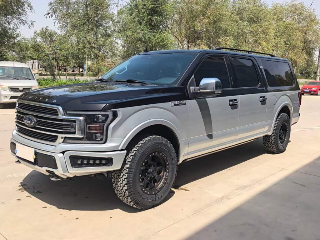 Ford F-150