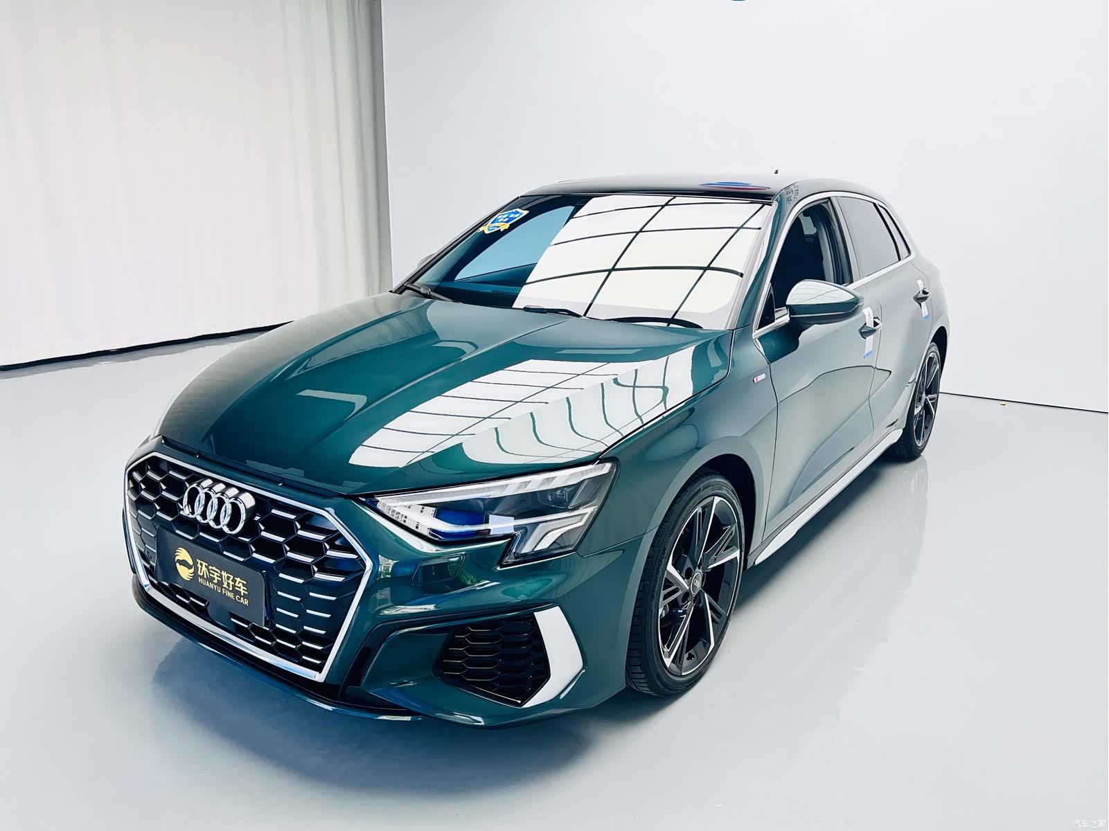 Audi A3, 2023 1