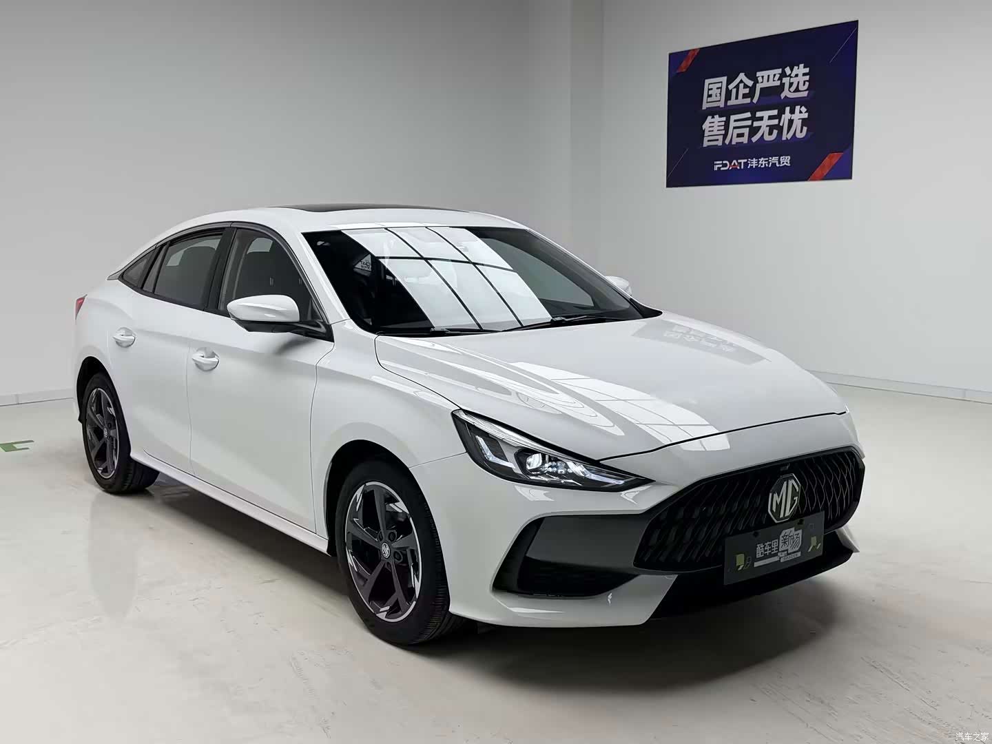 MG MG5, 2024 3