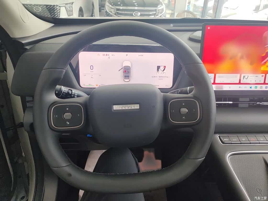 Haval Hi4, 2026 4