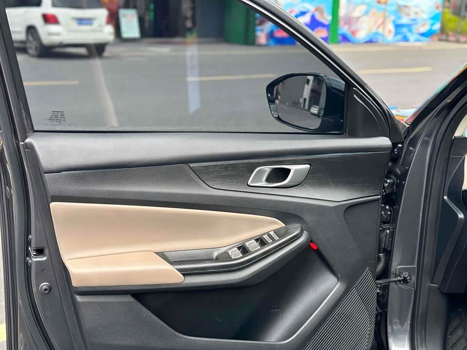 Changan CS55PLUS
