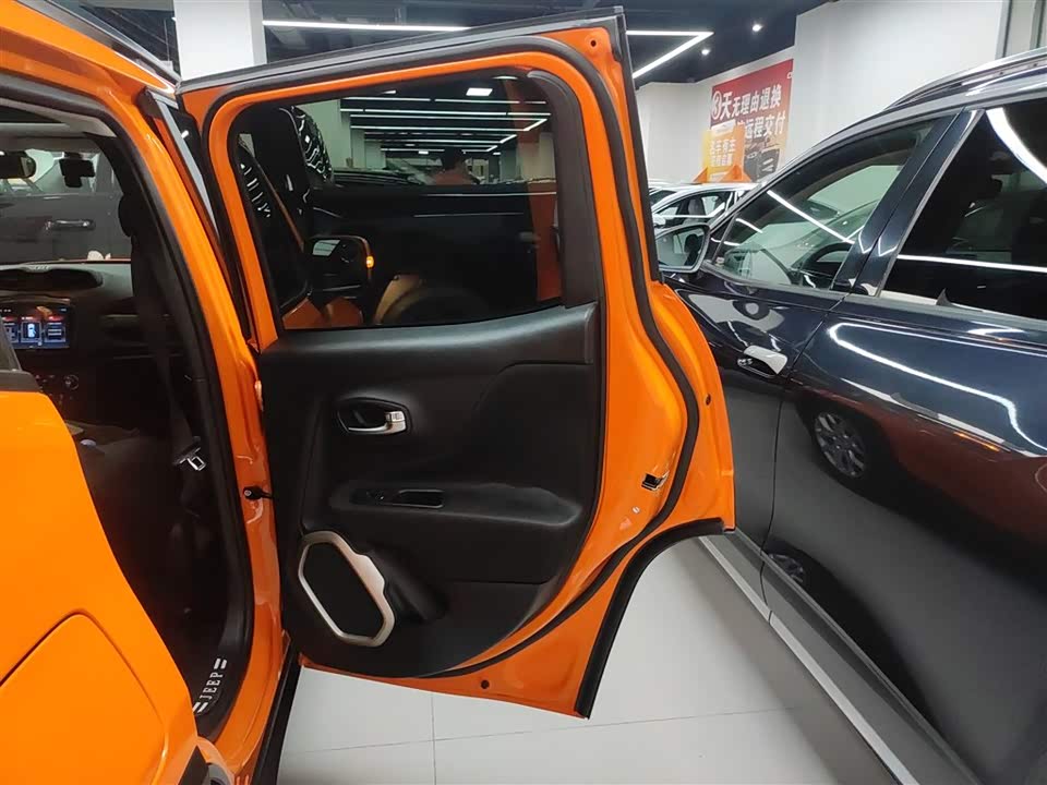 Jeep Freeman
