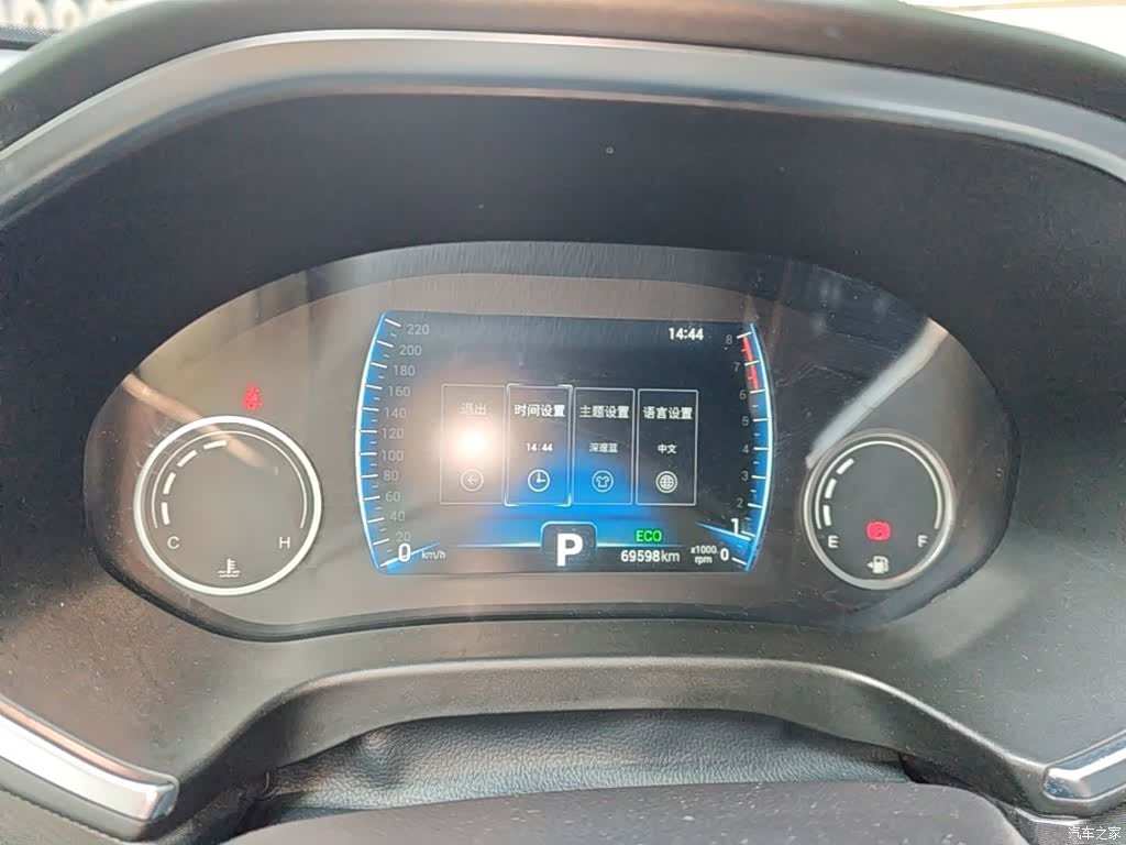 Chery Tiggo 5x, 2019 12