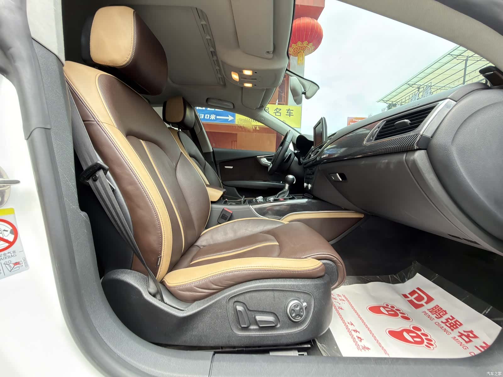 Audi A7, 2014 6
