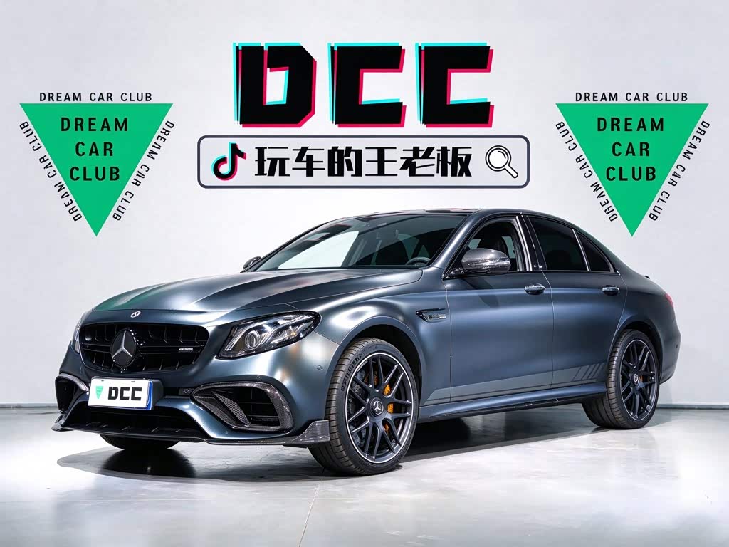 Mercedes-Benz E-Class A MG E AMG 2018 AMG E 63 S 4MATIC+