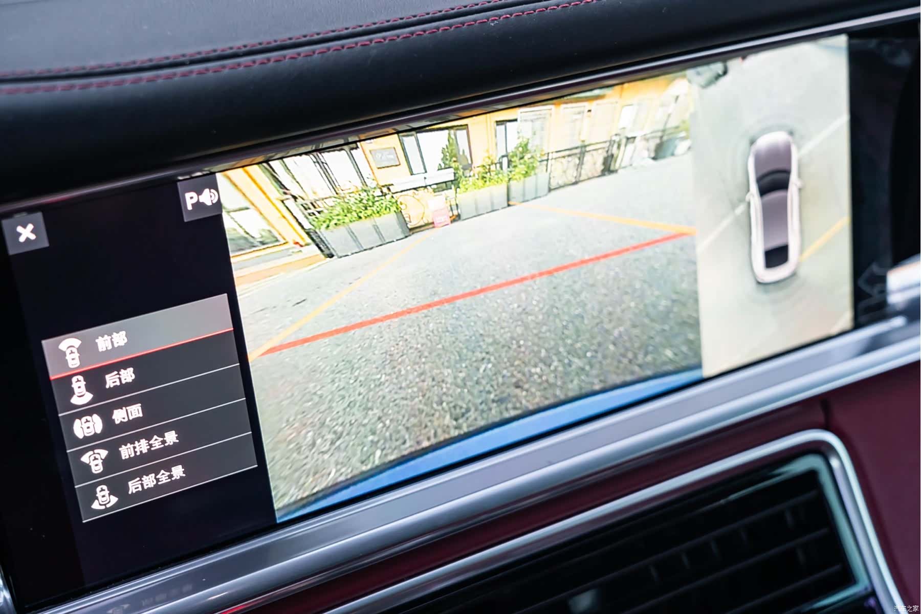 Porsche Panamera, 2020 28