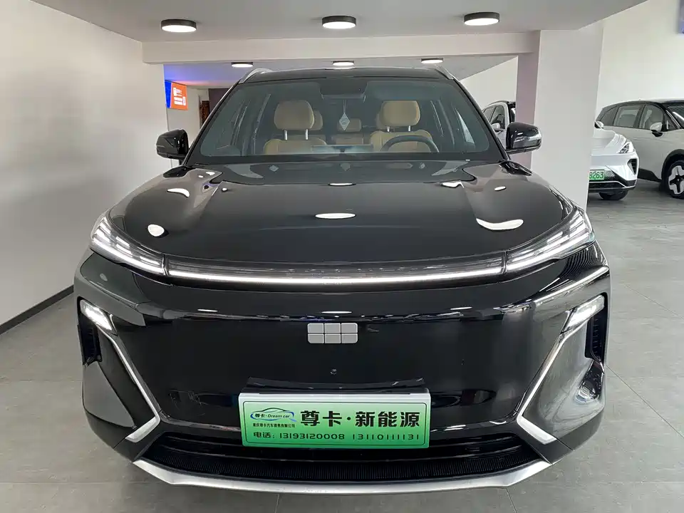 Geely Galaxy Galaxy Starship 7 EM-i