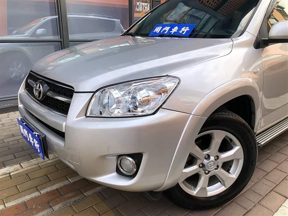 Toyota RAV4 Rongfang