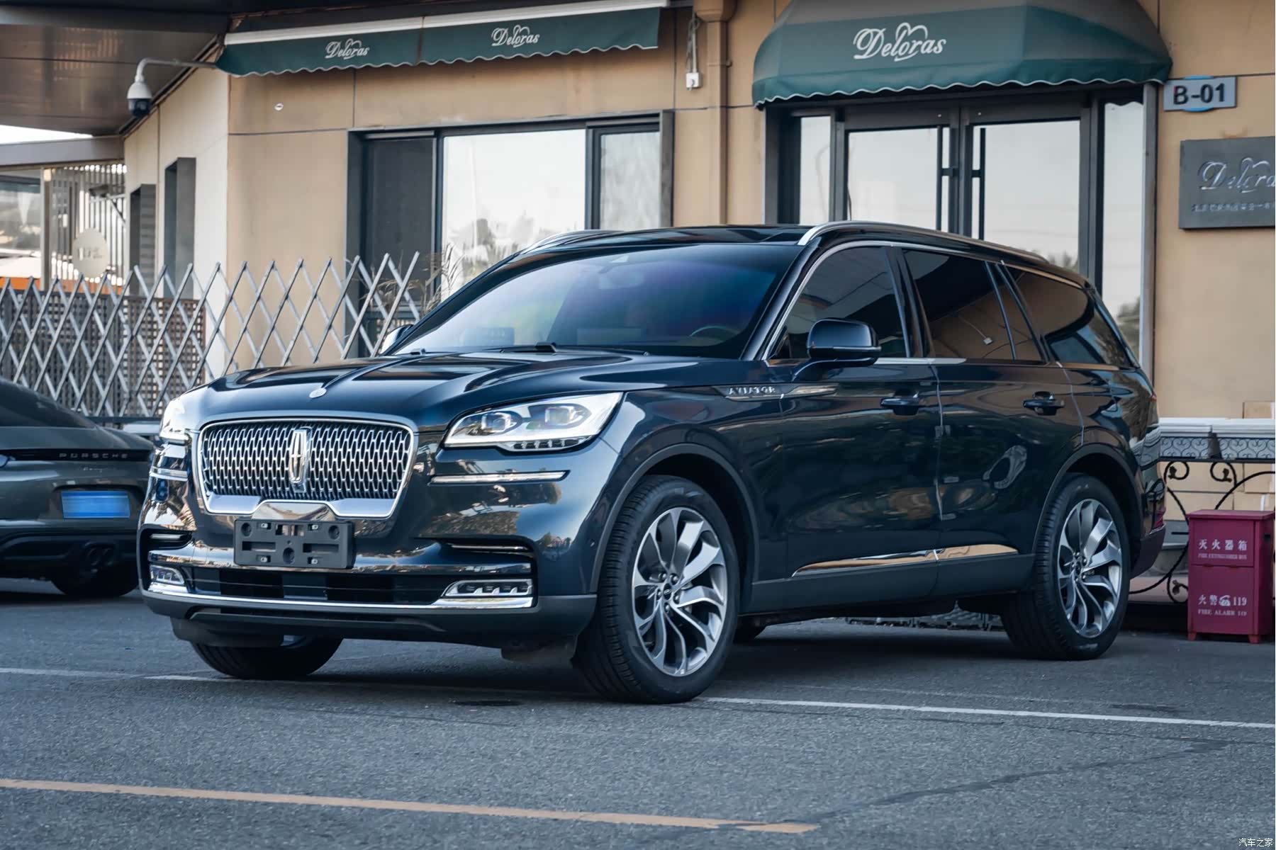Lincoln Aviator