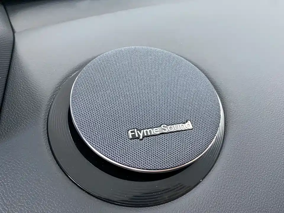 Geely Galaxy Galaxy Starship 7 EM-i