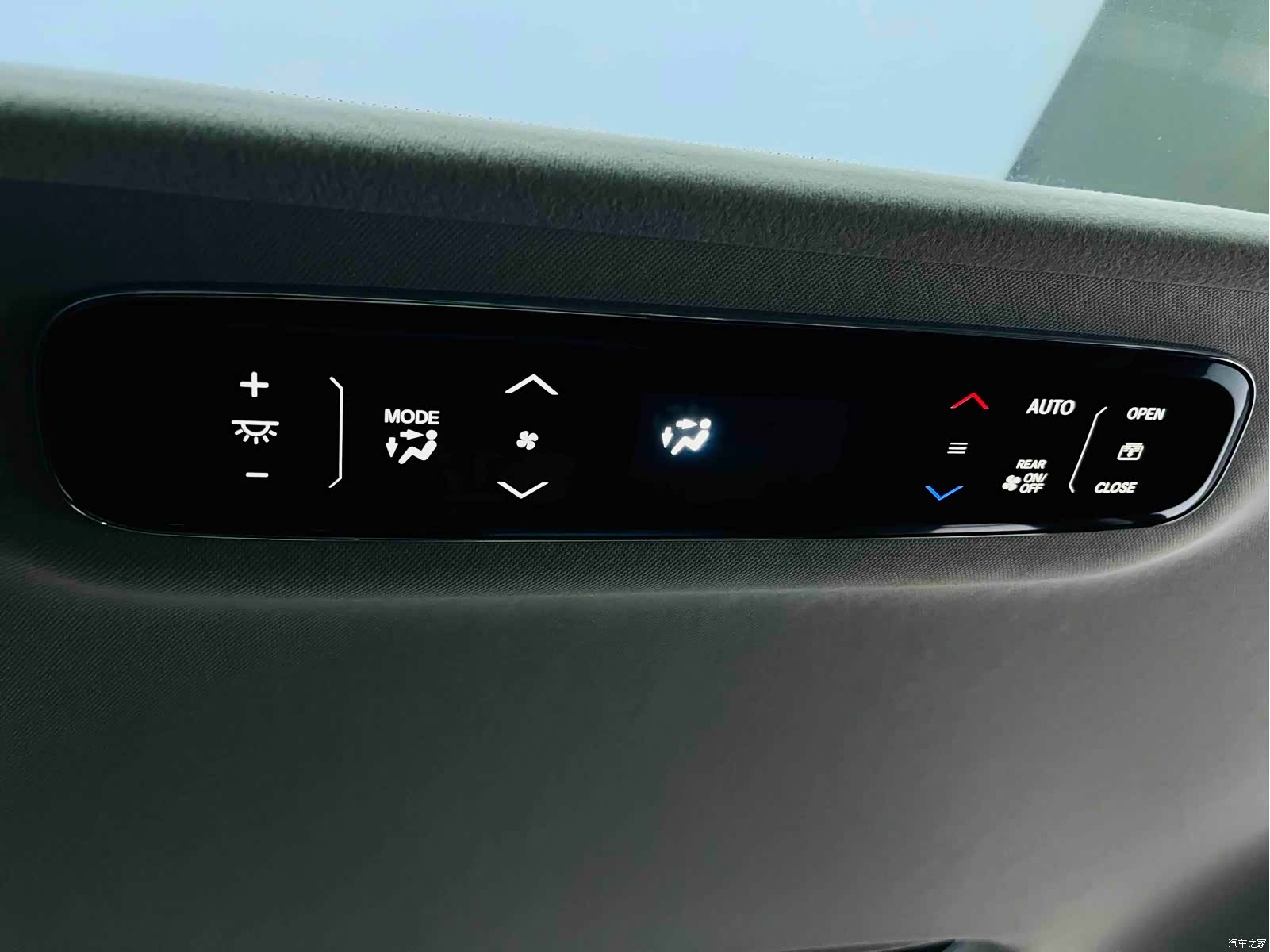 Honda Elysion, 2023 10