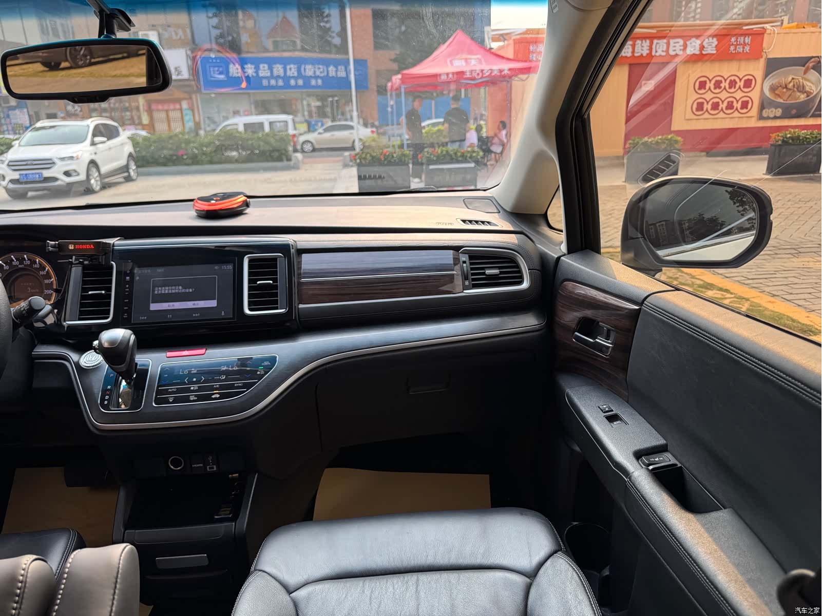 Honda Elysion, 2018 19