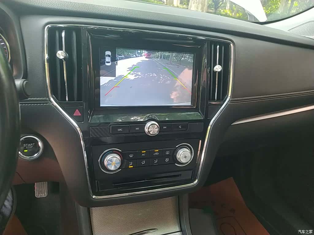 Roewe i6, 2018 13