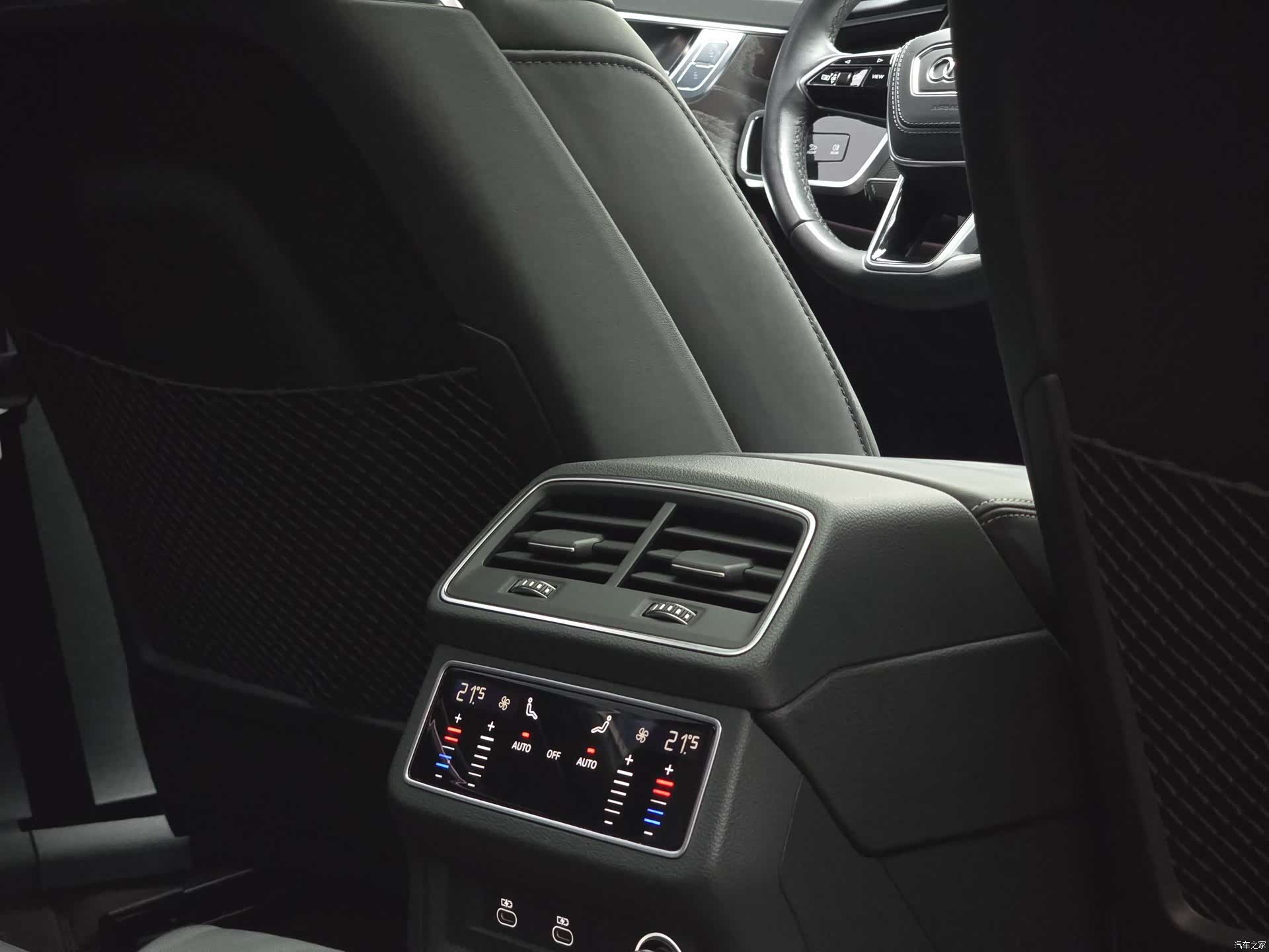 Audi A6L, 2023 15