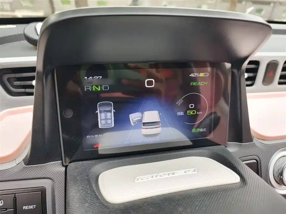 Wuling Hongguang MINIEV