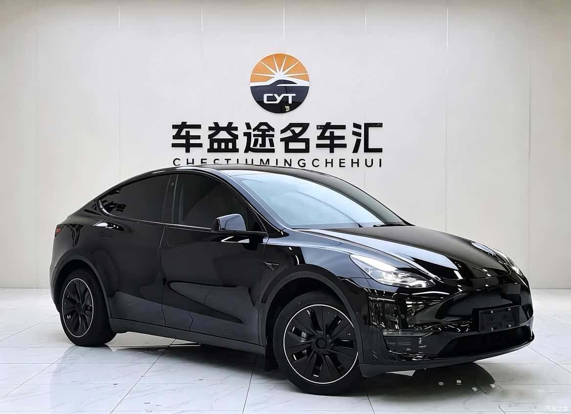 Tesla Model Y, 2023 3
