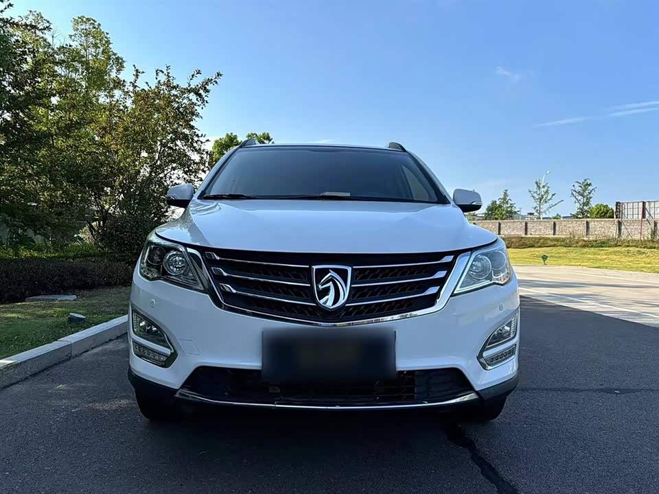 Baoding 560