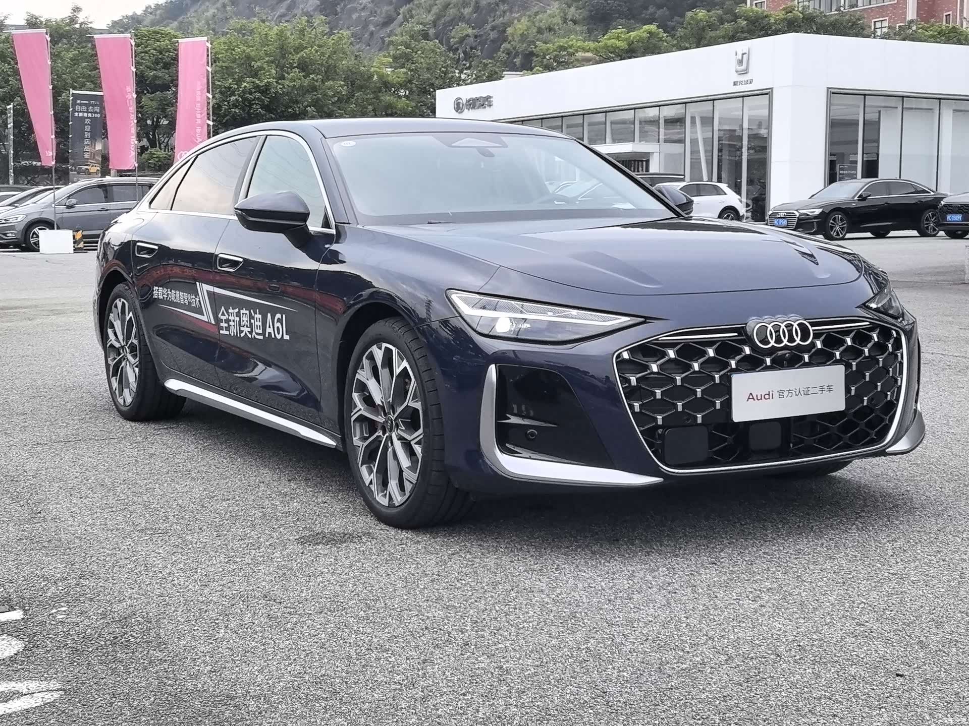 Audi A6L, 2026 3