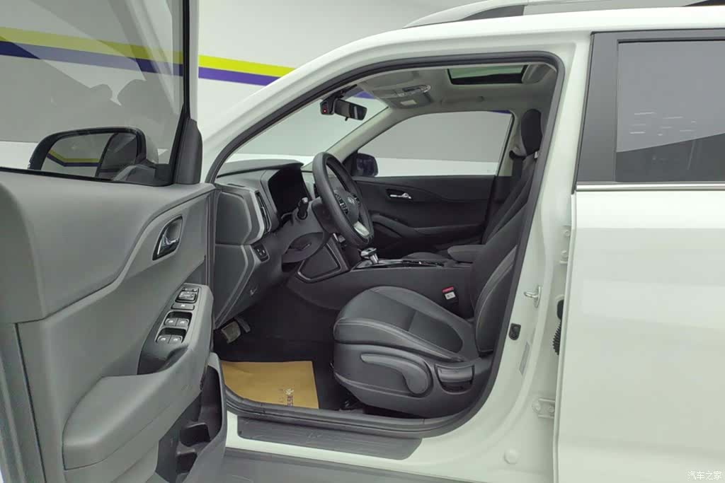 Hyundai ix35, 2023 9